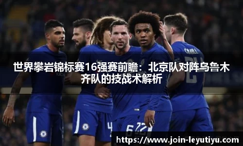 乐鱼体育