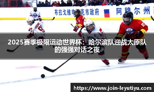 乐鱼体育官网