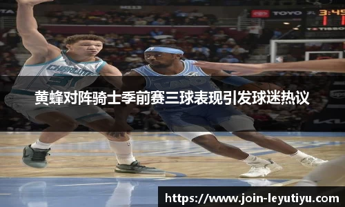 乐鱼体育官方网站