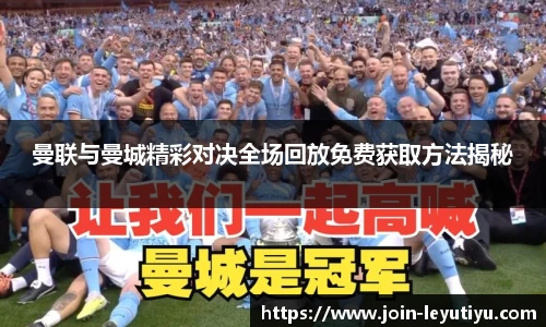 乐鱼体育