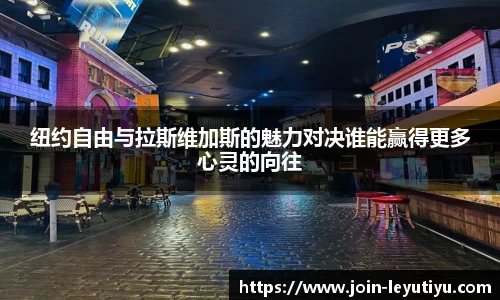 乐鱼体育